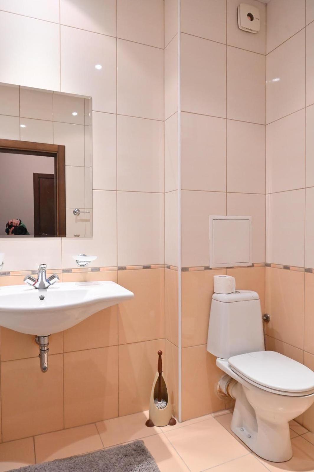 Cozy Fortuna Apartments 46 Bansko Eksteriør bilde