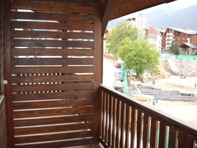 Cozy Fortuna Apartments 46 Bansko Rom bilde